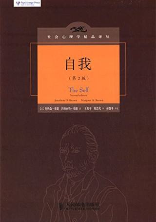 自我封面